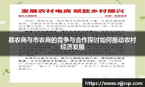 VSport体育官方网站